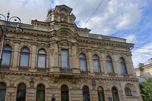 Особняк Кельха - 3 экскурсии